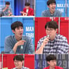 '쇼핑의 참견2' 황광희, 오세득 견제.."식사만 하면 안 되는데요?"