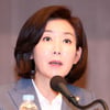 나경원 "'달창', 달빛창문으로 알았다"..해명에도 반응 '싸늘'