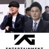 YG 양현석·양민석 사퇴 일주일 →황보경 신임 대표이사 [종합]