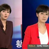 김주하 앵커, 건강한 모습으로 뉴스 진행.."급할수록 꼭꼭 씹어야.."