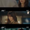 '검블유' 임수정, 장기용에 흔들리는 마음.."너 욕심나" [별별TV]