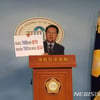 상산고 재지정 취소, 정운천 "코미디가 따로 없다..담판 지을 것"[전문]