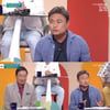 최주봉 "윤문식이 돈 빌려줘 아파트 샀다..평생 못 잊어"