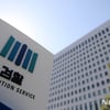 검찰 "임신 12주 이내 낙태 '기소 유예'"..'헌법불합치' 영향