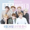 RM·슈가, 'BTS월드' OST 'All Night' 싱글 발매(공식)