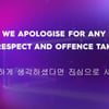 [오늘의 뉴스 톱5] 방탄소년단 인종차별 발언, 호주 방송사 사과..세븐틴, 비행기 지각 해명