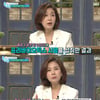 프리바이오틱스, 폐경기 여성에게 효과↑..'골다공증 완화'