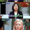 [오늘의 뉴스 톱5] 설리, '마약루머'→'노브라' 고백..한지성 사건 종결