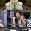 '호구들의 감빵생활' 레드벨벳 조이, 마피아 의심 "아 모르겠다"[별별TV]