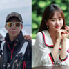 최재환, 원진아와 열애설 일축.."고소한다고..거리 두는 중"