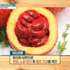 '걱' 천상의 과일? 단기간 다이어트에 최고 '주목'