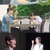 '동상이몽2', 엄마 추자현VS진화 우블리..달콤살벌