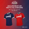 '티셔츠형 스타일 변신' KBO, 2019 올스타 유니폼 공개