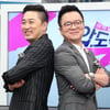 컬투 '사랑한다 사랑해' 홍진영 작사·작곡? '관심 폭발'