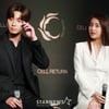 [★포토]셀리턴 행사 참석한 박서준-강소라