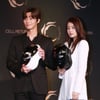 [★포토]박서준-강소라 'LED 마스크 뮤즈에요'