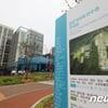 쇼트트랙 남녀 대표팀, 성희롱 논란으로 전원 선수촌 퇴출 전망