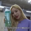 마시면 붓기가 쏙? '아이돌 물' 레시피 공개