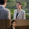 '저스티스' 나나, 타협 없는 폭탄 검사 변신