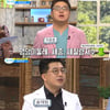 모유유산균, 다이어트에 효과↑..허리→엉덩이 사이즈 감소