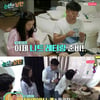 '신션한남편' 홍록기, 아들 생후 50일 기념촬영 공개  