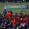 [K리그 리포트] 제주유나이티드의 '풀뿌리 축구' 씨앗 뿌리기, 주황색 미래도 쑥쑥 자란다