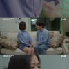 '어비스' 박보영·안효섭, 죽음과 부활의 연속..결국 '해피엔딩'[★밤TV]