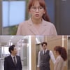 '초사랑' 진기주, 대표이사 포기한 김영광에 '버럭'