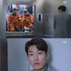 '초사랑' 김영광, 안면실인증 극복 '해피엔딩'[★밤TV]
