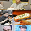 '골목식당', '제2의 포방터 돈가스집'을 꿈꾸는 사장님 등장