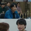 이시언 '어비스' 종영소감 "순정마초 캐릭터 좋아해주셔서 감사"