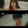 '검블유' 장기용, 임수정에 심쿵 고백 "내일은 사라지지마요"