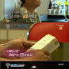 '살림남' 김성수, 아빠 vs 리더..워킹 대디의 고민 [★밤TView]