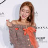 [★포토]서효림 '하트 받으세요'