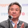 이기흥 체육회장, 역대 한국인 11번째 IOC 위원 선임... 유승민 위원과 2명 보유