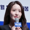 임윤아 "'엑시트' 능동적이고 책임 강한 女캐릭터..나와 닮았다"