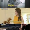 '이나리' 고미호, 시누이 집들이 준비 '와인+선물'[★밤TView]