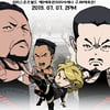 프로레슬링 부활을 꿈꾼다... ‘WWA1 FORMATTING’ 7월7일 개최