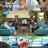 '그랑블루' 이종혁, 스물 하나 안형섭에 당황 "아들이 고1"