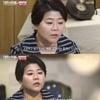 '대화의 희열2' 이정은 "1987 민주화항쟁으로 진로 바꼈다"[별별TV]
