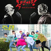 '복면가왕'·'런닝맨', 북미정상회담 중계로 결방
