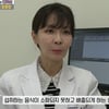 시서스, 폭식증 탈출에 도움↑..항산화물질 多