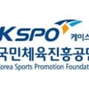 국민체육진흥공단 하반기 정기 인사