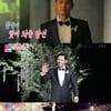 '동상2' 추자현, 우효광에 프러포즈 눈물 "다음 생에도 결혼"[★밤TView]