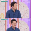 최태성 "교단 떠난 이유? '김영란 법' 때문..돈 벌려 나온거 아냐"