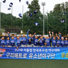 구리메트로, 2019 서울컵 전국유소년야구대회 우승