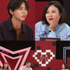 '연애의 참견2' 김숙, 주우재 도발에 분노 폭발