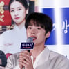 공명 "'기방도령' 유상 役, '극한직업'과는 또 다른 모습"