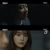 '검법2' 노민우, 의심 가득한 사람들로부터 벗어날까[★밤TV]
