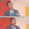 '아침마당' 최병서 "1980년대부터 남편 무시당해..60대부터 맞고 살아"